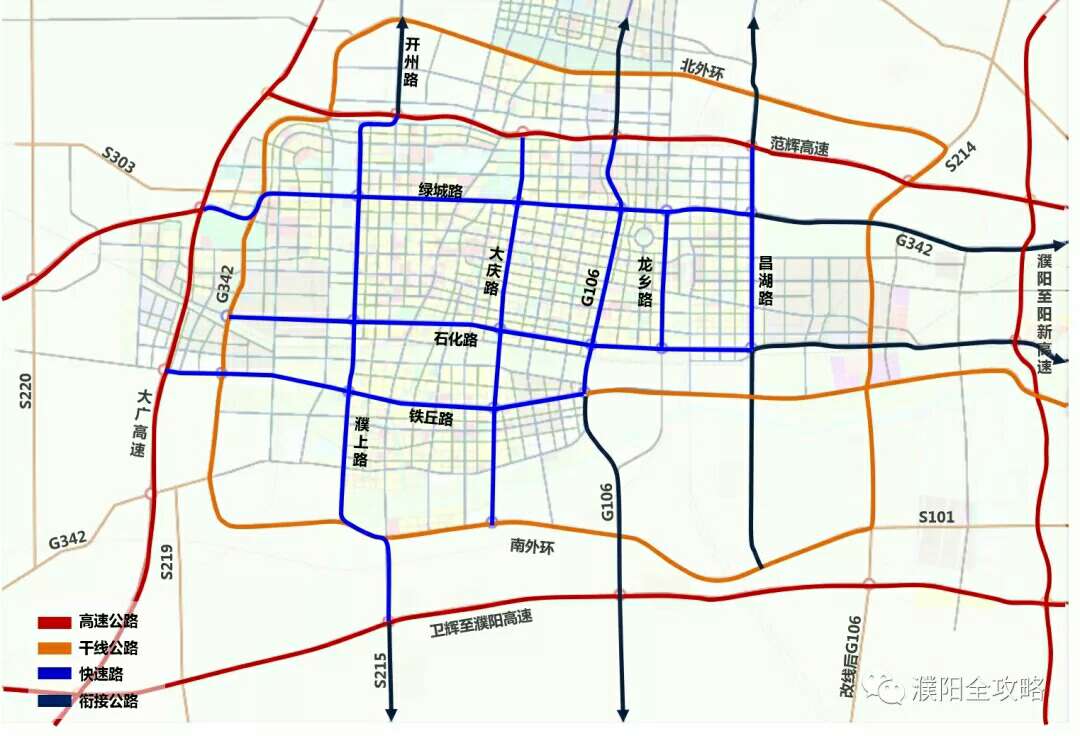 濮阳市中心城区快速路网方案图